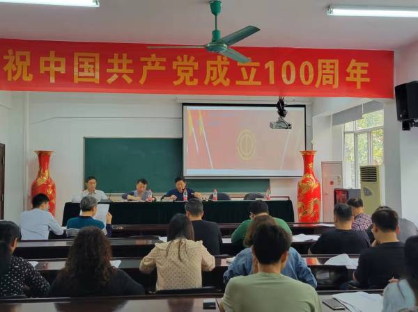 擘畫藍(lán)圖，砥礪前行|湖南電器科學(xué)研究院有限公司召開第二屆第三次職工代表大會(huì)